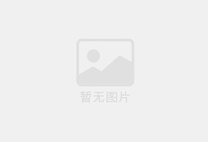 朗县防水补漏公司的电话号码是多少?